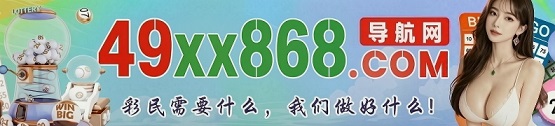 台湾六合1