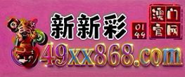网址